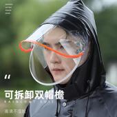 分体式 服雨全身款 骑行套装 雨衣钓鱼男防水防暴款 雨裤 防雨摩托车长