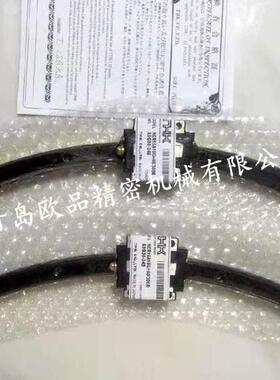 THK弧形导轨HCR15A2SS+45/250RHCR15A1SS+60/250R