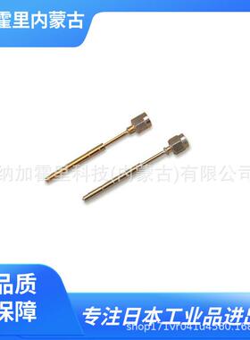 YOKOWODS友华高频检查夹具CPHF-R-0.5CPHF-3P-2CPHF-3P-3