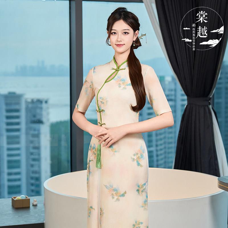棠越夏季新款足疗技师工作服旗袍高端足浴店养生采耳spa按摩工衣