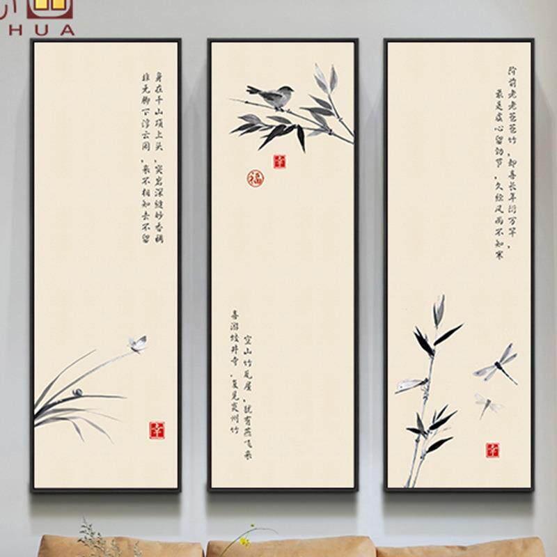 素雅新中式装饰画办公室字画茶室挂画禅意中式画花鸟客厅三联画