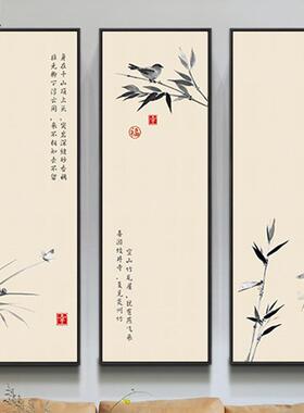 素雅三新中式装饰画办公室画字室挂茶画禅意中式画XL-051花鸟客厅