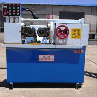 直螺纹三角螺纹滚花机 40型全自动两轴滚丝机滚丝轮厂 T型牙z28