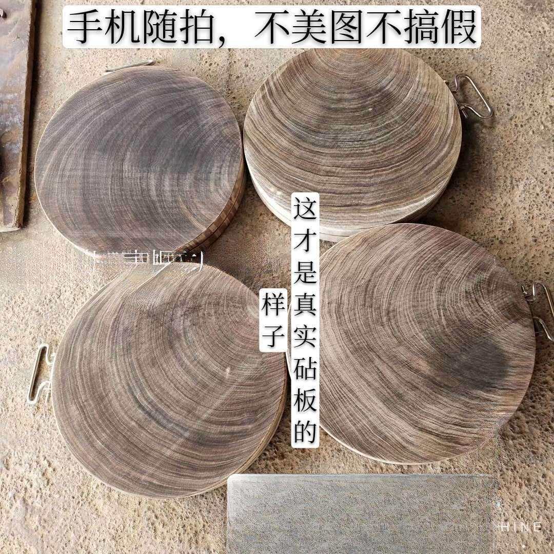 越南铁木蚬木砧板饭店学校菜板圆形广西龙州蚬木加厚