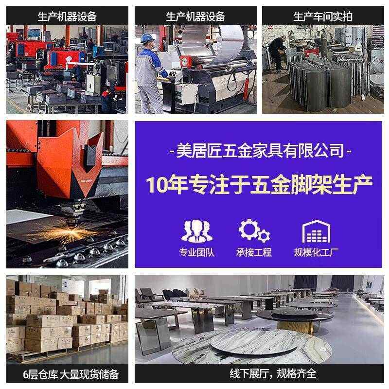 批发价供应不锈钢餐桌架承重强稳固桌脚大理石岩板专用桌腿支架,基础建材,铰链,淘宝优惠券,粉丝福利购,淘宝优惠卷