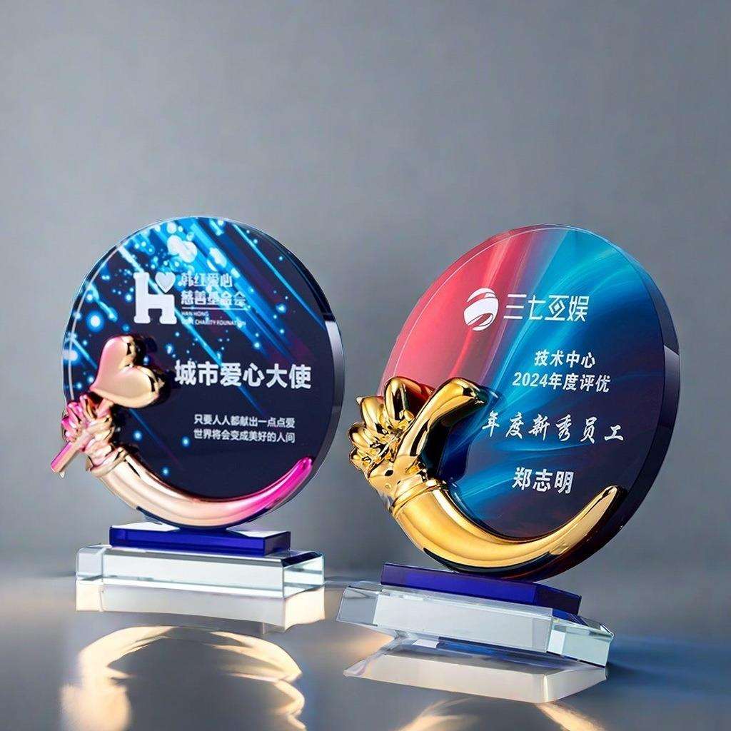 新款水晶树脂奖杯亚克力配件奖杯公司年会荣誉颁奖奖项运动会奖杯
