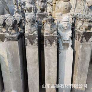 仿古栓马桩石柱子石雕貔貅狮子麒麟青石做旧四神兽十二生肖拴马桩