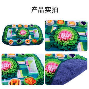 跨境嗅聞墊貓咪藏食墊寵物訓(xùn)練墊聞嗅自嗨解壓狗狗足球場益智玩具