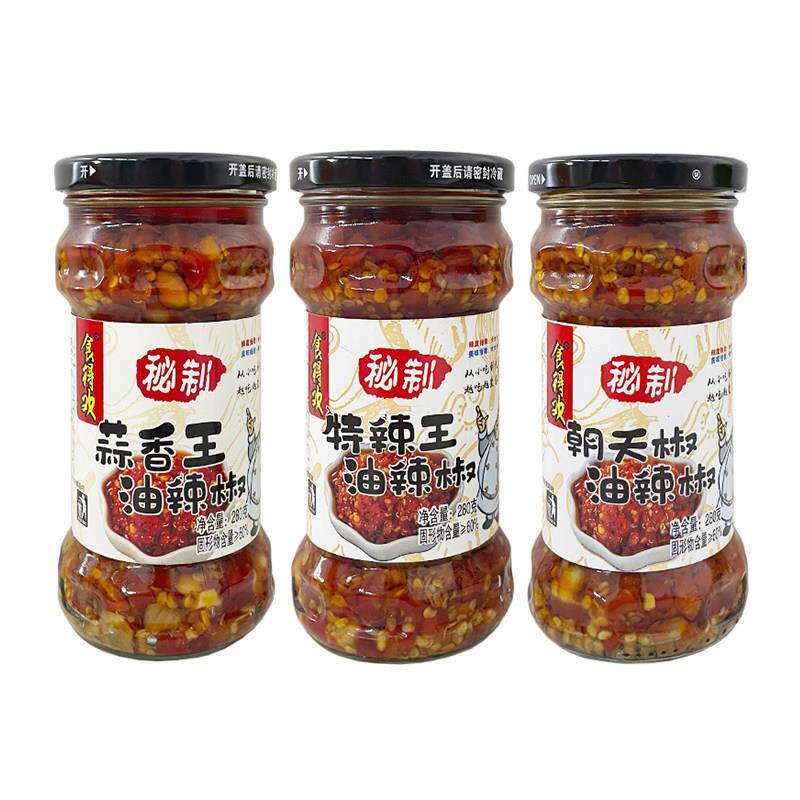 新日期食得欢辣椒酱可煎炒即食秘制特辣蒜香王牛肉酱辣子鸡油辣椒