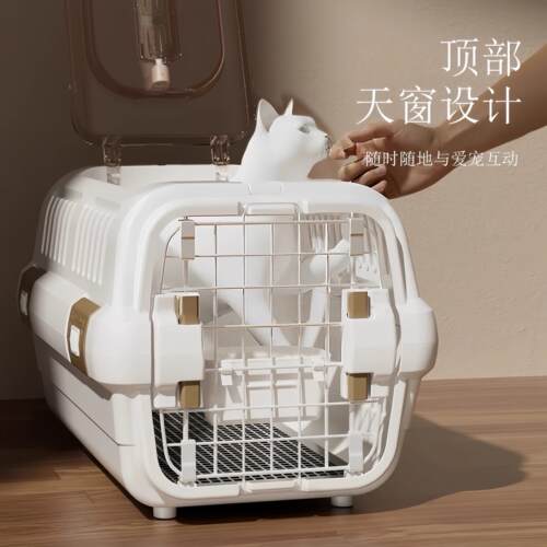 猫咪航空箱猫包外出便携猫笼子猫箱狗狗托运箱车载狗笼宠物专用箱
