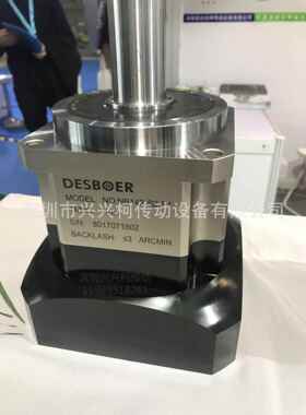 减速机NH090-10减速机