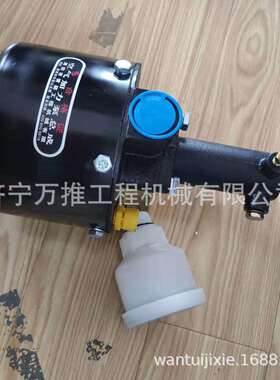 供应山推装载机配件SL50空气加力泵DG-XM60D