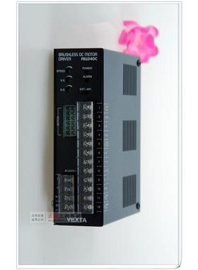 无刷驱动器FBLD40C直流无刷电机驱动器FBLD40A电机驱动器
