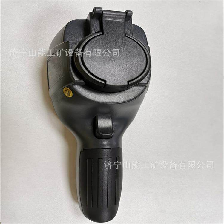 山0能 YRH30矿用JFC本型红外热成像仪煤矿安井 下使用