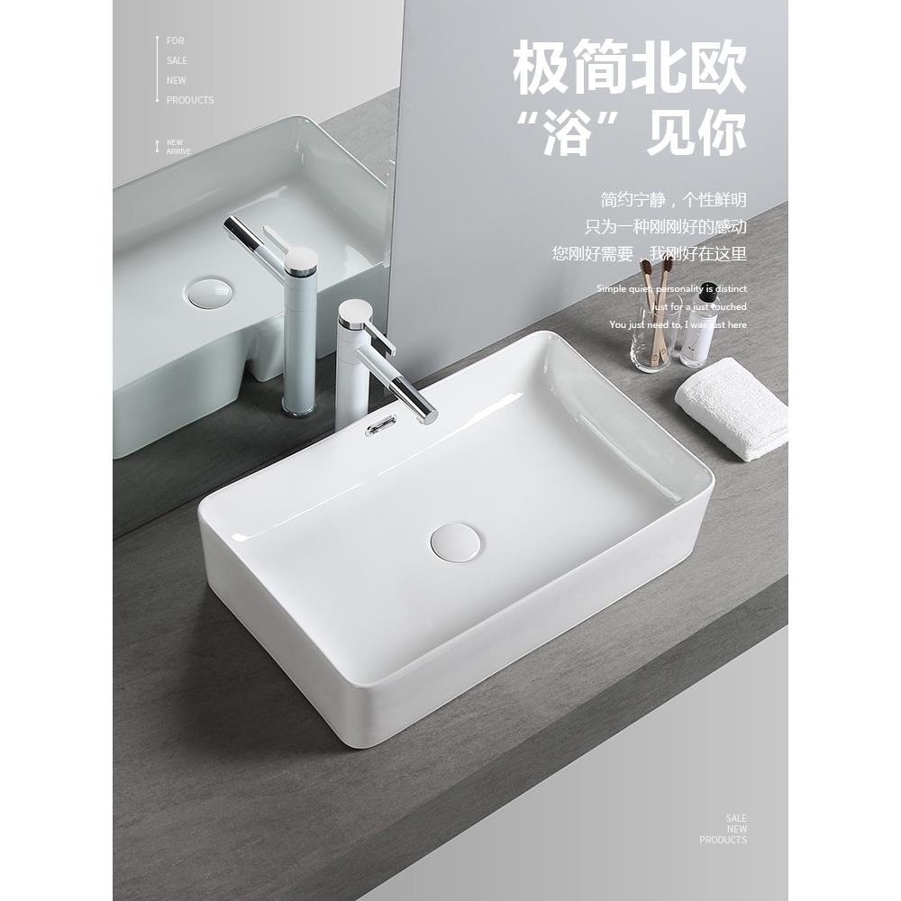 溢出陶瓷台面盆斯堪的纳维亚艺术家庭浴室面盆面盆方形单盆