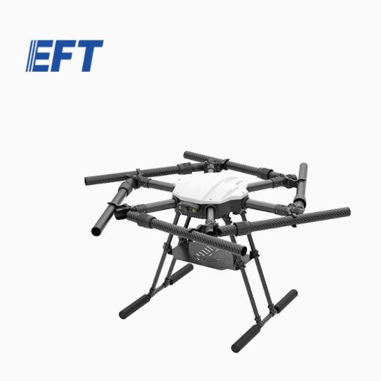EFT翼飞特E620P六轴20公斤大载重eft无人机机架用于四类中型培训