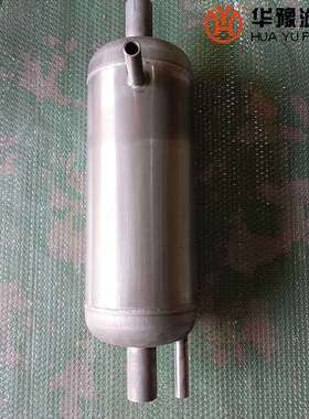 SB-W57-320P排污扩容器华豫滤器
