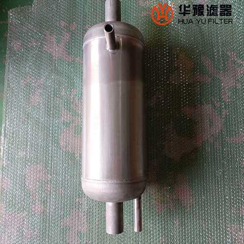 SB-W57-20P排污扩容器滤器