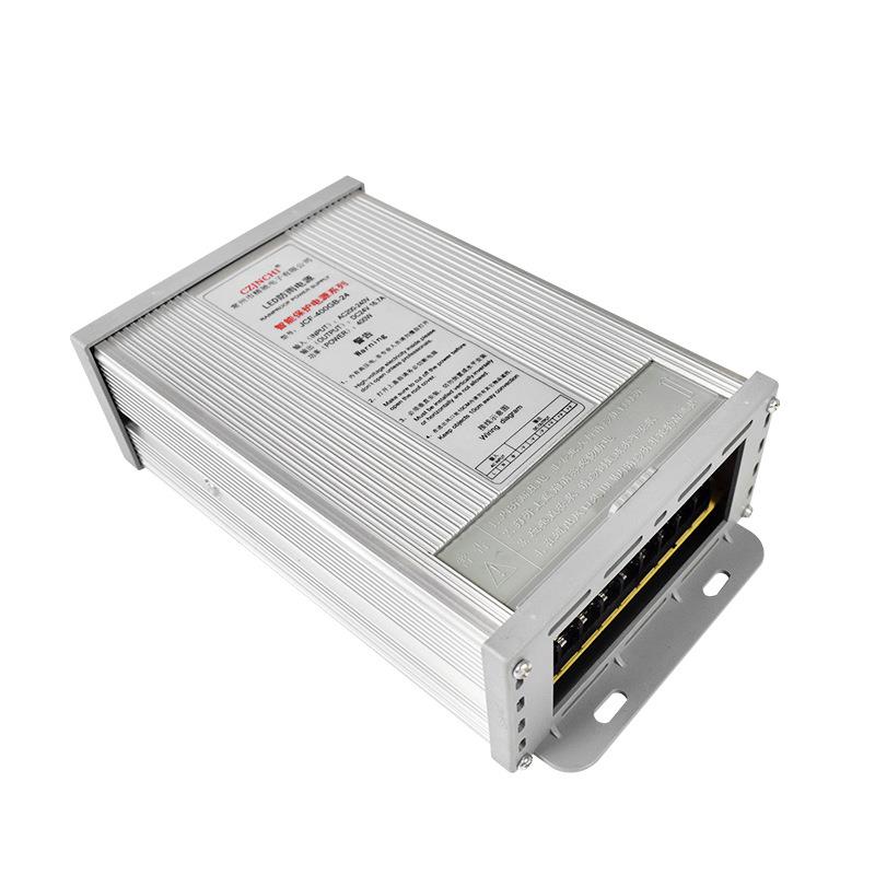 561常州精驰电足功率3550W12V29A防雨电源厂CV-30R-12LED源D户外