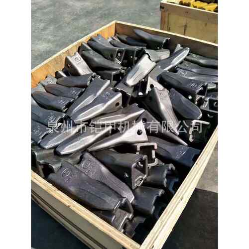 专业锻造斗齿大宇DH360/DH370矿山齿2713-0032RC/TL厂家直销