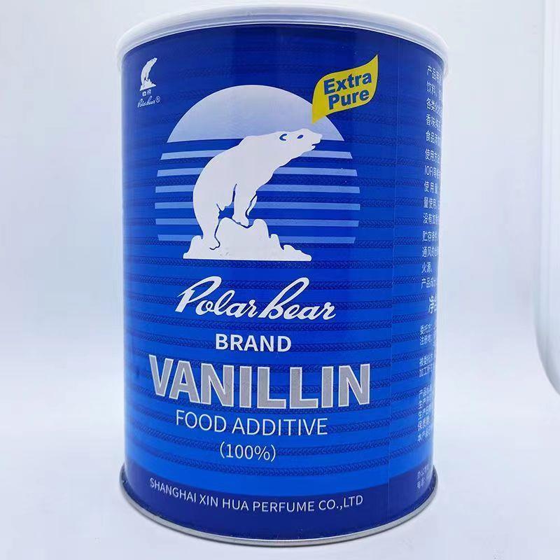 香兰素食品级甲基白熊牌香草醛烘焙面包饮料包邮食用香精香兰素