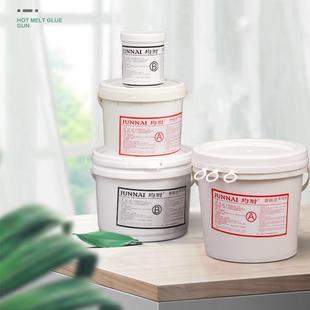 新款 AB混合防水涂料密封胶泥厨卫 塑钢泥塑钢土美缝修补堵漏材料