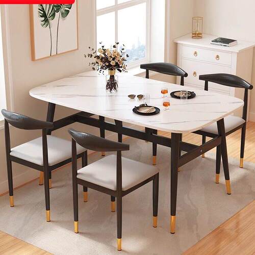 北欧简易餐桌小户型家用长方形吃饭桌子快餐商用出租房餐桌椅组合