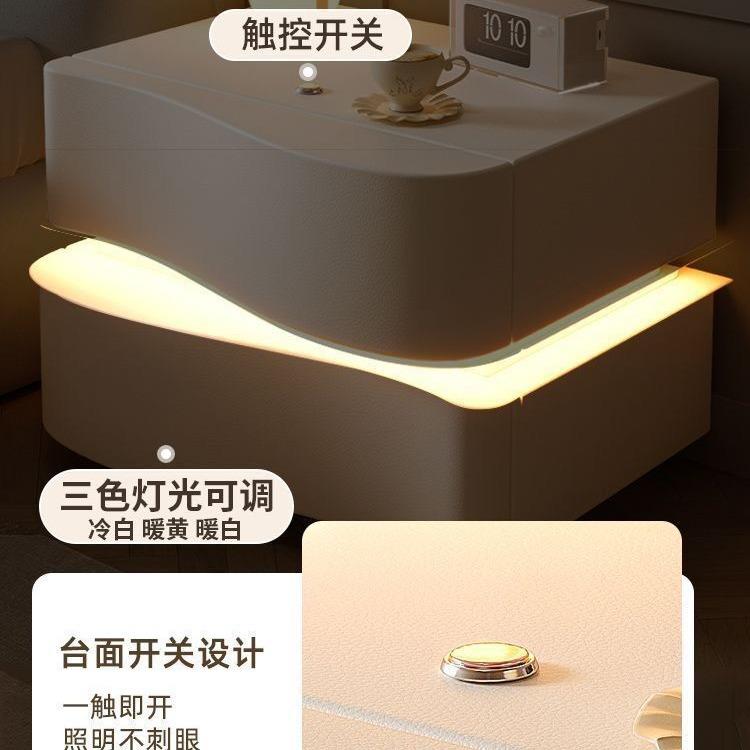 奶油床头柜2024卧室家用高级纯实木床边收纳智能带灯实木床边柜