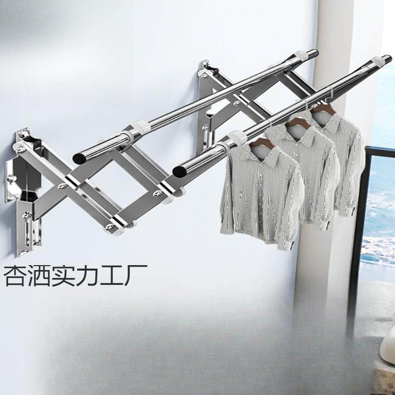 阳台窗外伸缩晾衣杆衣架户外推拉晒衣架不锈钢折叠晾衣杆室外凉衣