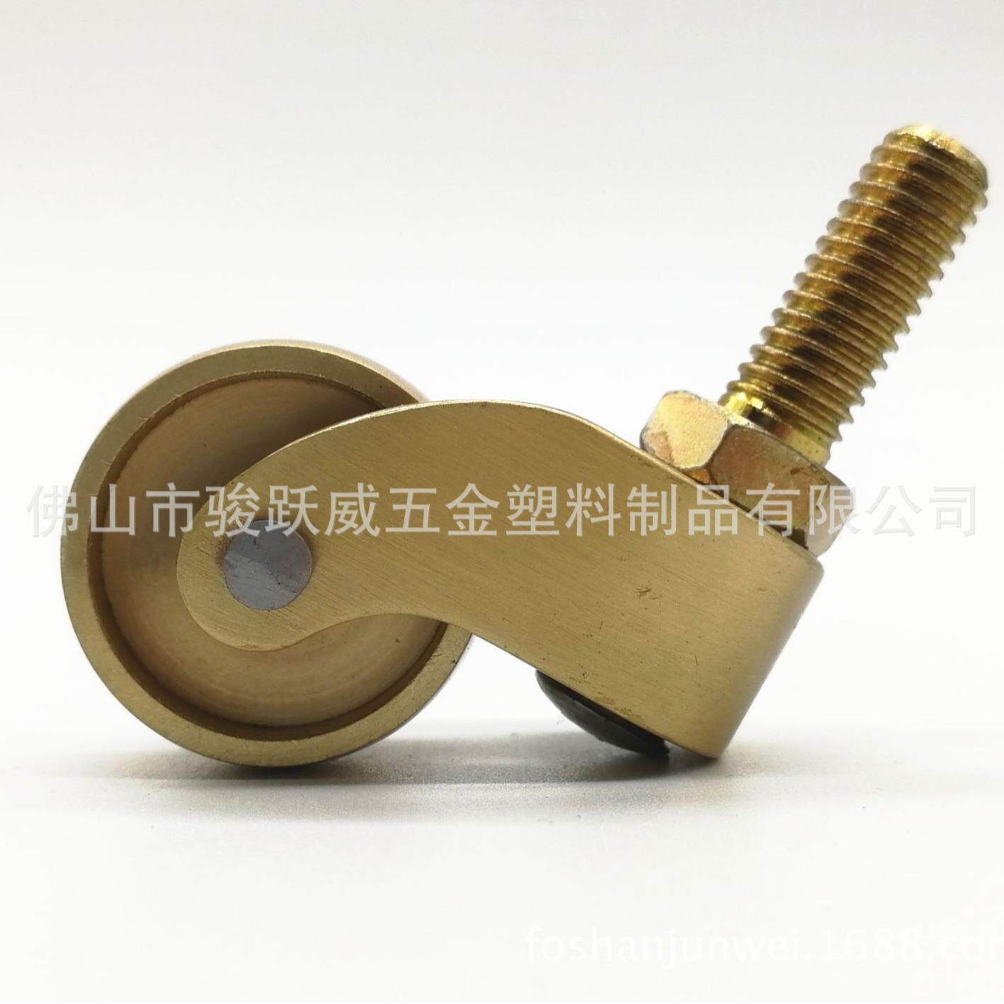 新款直销1寸纯铜抛光静音脚轮欧式家具转椅脚轮滑轮仿古铜复古沙
