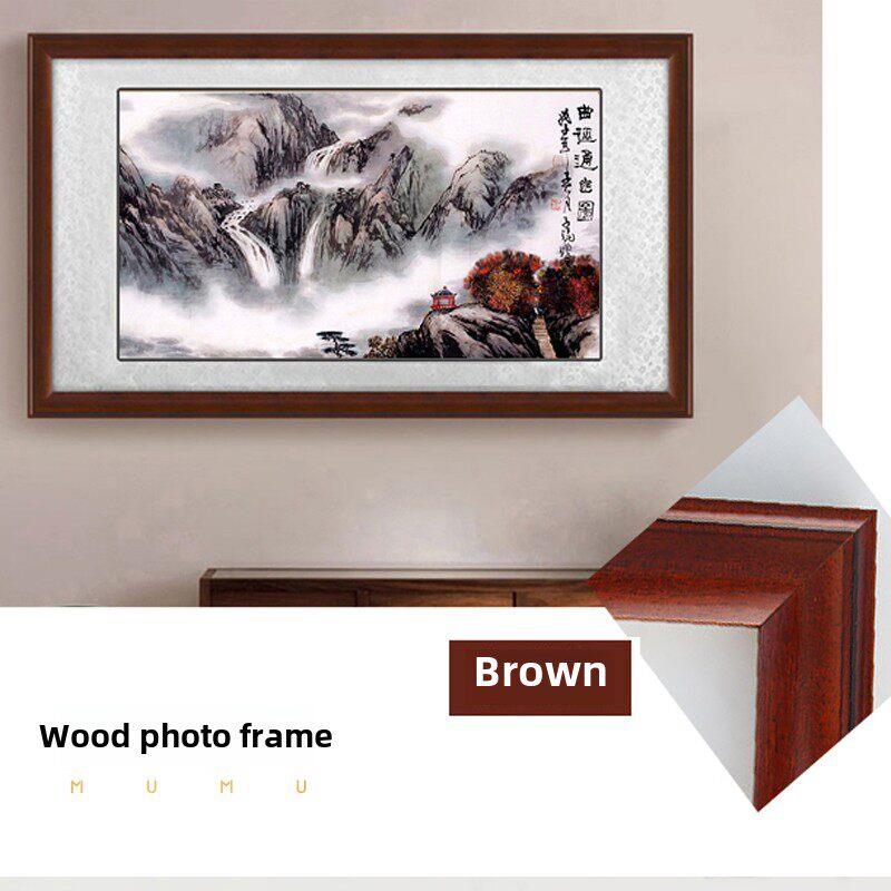 国画框山水客厅办公室挂墙书法字画挂轴装裱镜片装裱定制实木画框