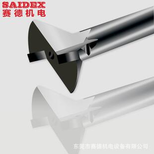 亚克力修边机倒角机斜边PCD抛光刀 亚克力盒子45°专用粘接修边刀