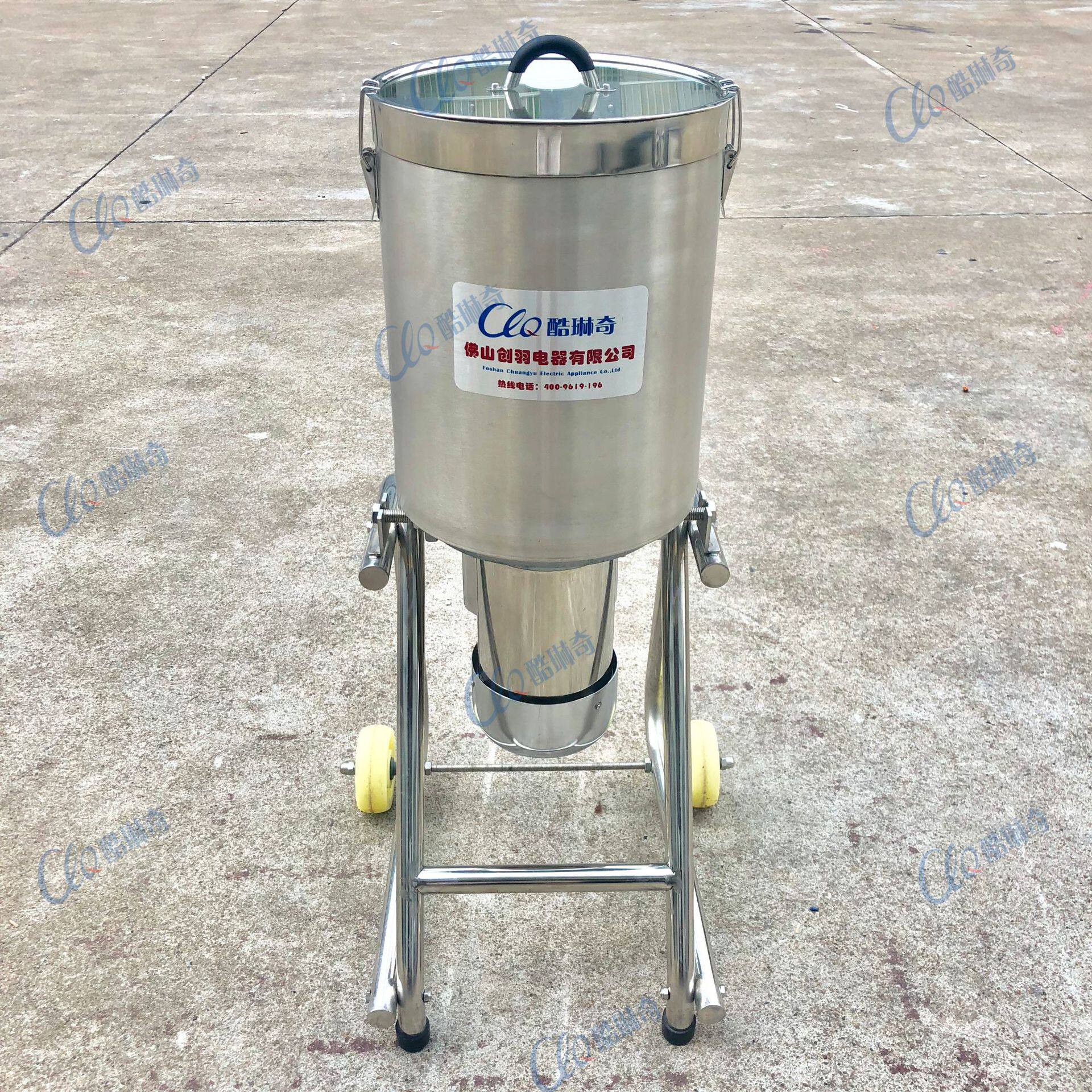 工业高速蝇蛆发酵肥料打浆机 肥料臭虫绞浆机化工肥料制浆机