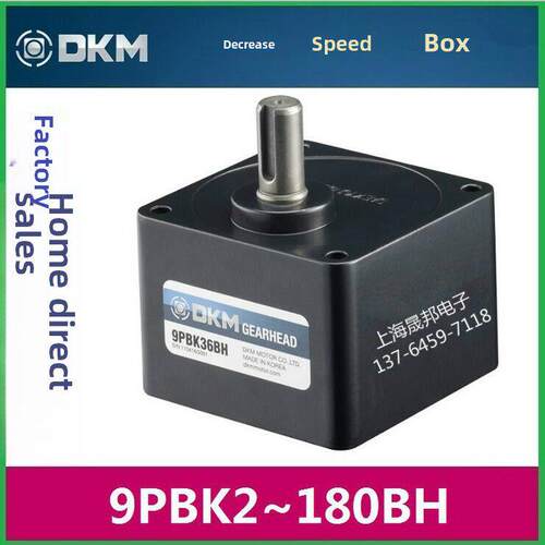 韩国Dkm电机9Idgc-40G Dkm电机调速器Fx1000A Fx3000-180S