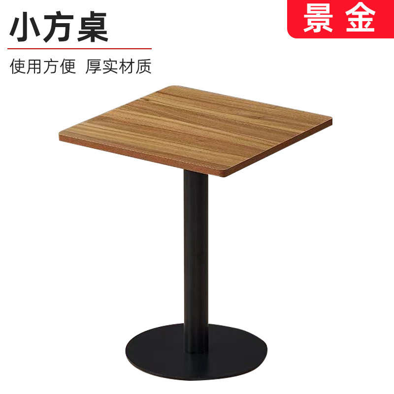 铁艺小圆桌会客接待洽谈桌沙发卡座西餐厅奶茶店桌子家用阳台方桌
