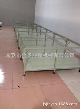 厂层家直裁剪台双134600.2*1.8蓝色刨花板含发架子及所有配件