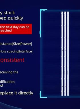 49C2 F8 49D2S 49D3S 49DS500 49DP200 49U1 49D2P 49A9U灯条3109