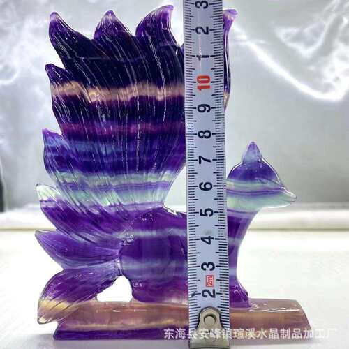 厂家天然七彩莹石九尾狐手工雕刻件家居摆件桌面工艺品动物