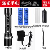 高档筒l强ed光手电可充户电多功能超亮远射家用外应急可携式 小防