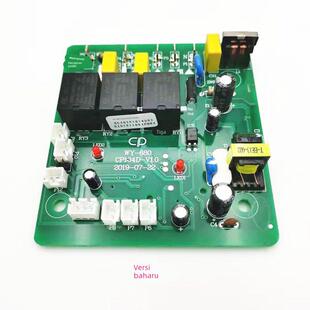 H1线路板商用封口机电脑板BF H2电路板配件 680封口机BF 汇利WY