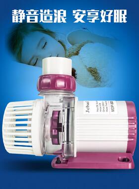 工厂直供捷宝新款液晶显示带WF控制MDP-2500- 20000 水泵静音
