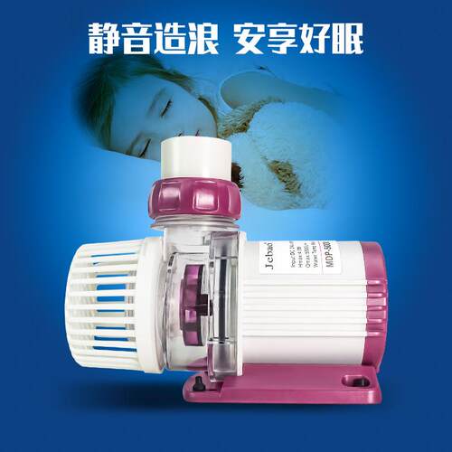 工厂直供捷宝新款液晶显示带WF控制MDP-2500- 20000 水泵静音
