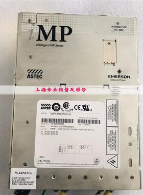 电源 iMP1-3R0-3R0-01-A 电源现货 73-690-9005i 质保半年