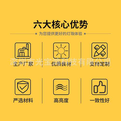 3mm圆头雾红翠绿双色共阳 3mm双色led灯珠 插件双色灯 红绿双色