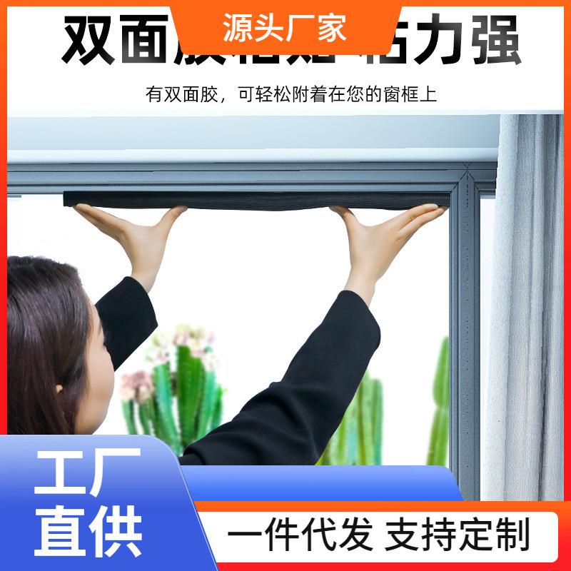 □自粘百褶窗帘卧室家用遮光卫生间可伸缩浴室遮阳免打孔百叶帘