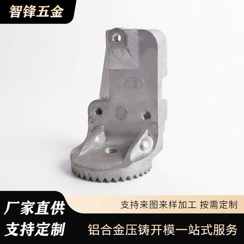 茶园采茶机配件铝压铸机械防护零件精密抗压适配多规格采茶设备