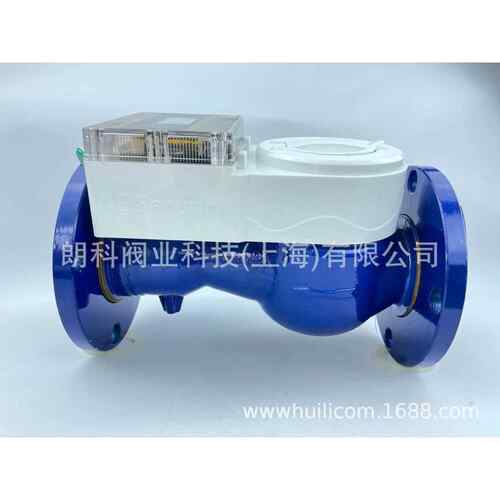 智能IC卡预付费大口径水表DN50DN65DN80DN100自来水管道法兰接式