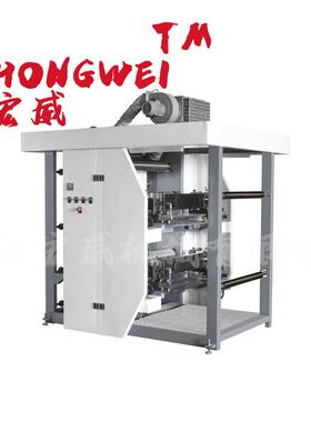 厂家供应印刷机纸袋包装印刷机4色纸袋包装机辅助机器(联机款）