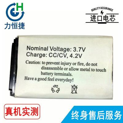 适用 COMEN科曼 STAR 6000 STAR 5000A 电池