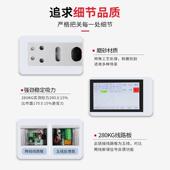 办单门反馈室玻璃门280kg磁反公馈磁力锁商铺小区金属门木门单门